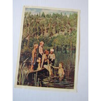 Мореплаватели ", 1958 г.Цветное фото, Л. Бородулина,