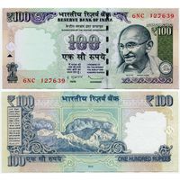 Индия. 100 рупий (образца 2012 года, P105c, без буквы, UNC)