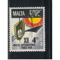 GB Содружество Мальта 1968 12 международная ярмарка в Нашаре Мальта Эмблема #373*