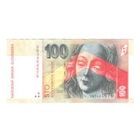 Словакия 100 крон 2004 года. Состояние XF