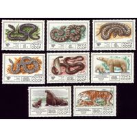 8 марок 1977 год Фауна 4728-4735 2