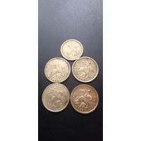 Россия 5 монет одним лотом