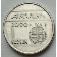 Аруба 1 флорин 2000 г.