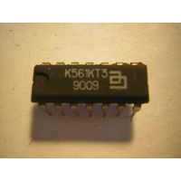 Микросхема К561КТ3 цена за 1шт