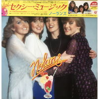 The Nolans – Sexy Music / Japan