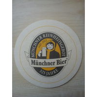 Бирдекель (подставка под пиво) Munchner reinheitsgebot/Германия