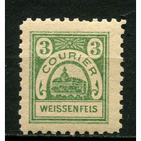 Германия - Вайсенфельс - Местные марки - 1896 - Замок 3Pf - [Mi.15] - 1 марка. MNH.  (Лот 87Ci)