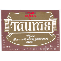 Этикетка пива Tauras Прибалтика Ф030