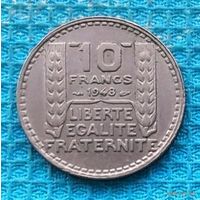 Франция 10 франков 1948 года. UNC. Новогодняя ликвидация!