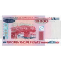 Беларусь, 10 000 рублей обр. 2000 г., серия ПХ, UNC