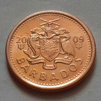 1 цент, Барбадос 2009 г., АU