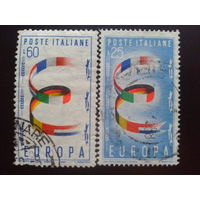 Италия 1957 Европа Полная серия