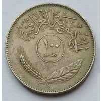 Ирак 100 филсов 1975 г.