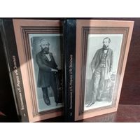 Воспоминания о К. Марксе и Ф. Энгельсе (комплект из 2 книг)