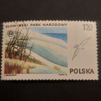 Польша 1976. Национальный парк Slowinski