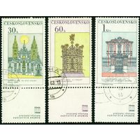 Старая Прага. Ко всемирной выставке почтовых марок Чехословакия 1968 год 3 марки с купонами