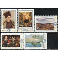 Живопись Белоруссии СССР 1983 год (5434-5438) серия из 5 марок