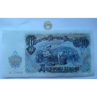 Werty71 Болгария 200 лева 1951 Урожай аUNC банкнота большой формат