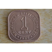 Малайя и Британское Борнео 1 цент 1957