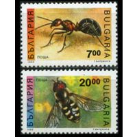 1992 Болгария 3998-3999 Насекомые 7,00 евро