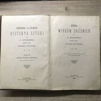 Historya sztuki wiekow srednich 1903r.