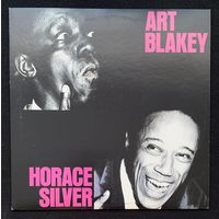 Art Blakey, Horace Silver – Art Blakey And Horace Silver / JAPAN