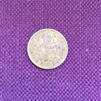 Франция, 20 франков 1950 B