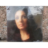 Marie Rottrova / The Flamingo Ggoup - Rhythm And Romance - Supraphon, Чехословакия - 1978 г.