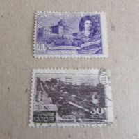СССР марки подборка