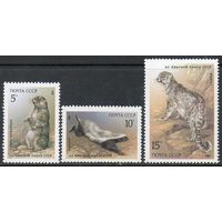 Млекопитающие (Красная Книга) СССР 1987 год (5828-5830) серия из 3-х марок
