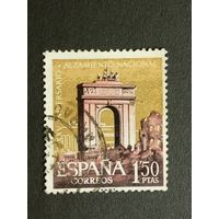 Испания 1961. 25 лет Национальному исследованию