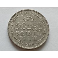 Шри-Ланка 1 рупия 1978