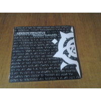 Arkhon Infaustus - Perdition Insanabilis Digi-CD