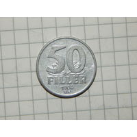 Венгрия 50 филлеров 1984
