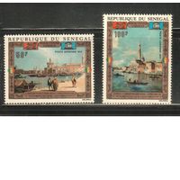 Сенегал-1972 (Мих.,482-483) ,  ** , Живопись, Венеция (полная серия)