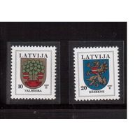 Латвия-1997 (Мих.463-464)  ** , Стандарт, Гербы