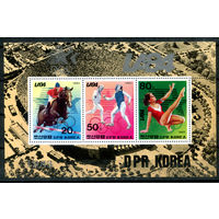 Северная Корея - 1983г. - Летние Олимпийские игры - полная серия, MNH [Mi bl. 163] - 1 блок