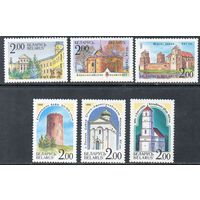 Архитектурные памятники Беларусь 1992 год (9-14) серия из 6 марок