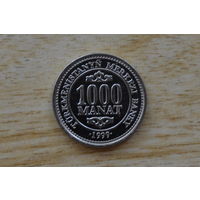 Туркменистан 1000 манатов 1999