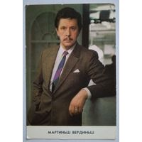 Календарик. Актер Мартиньш Вердиньш. 1988