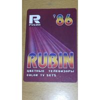 Календарик 1986 Телевизоры "Рубин"