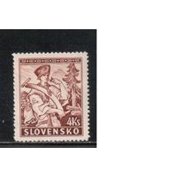 Словакия-1939,(Мих.44А) **  , Лесоруб