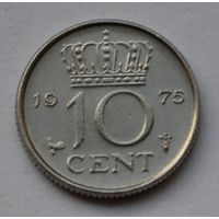 Нидерланды, 10 центов 1975 г.