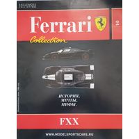 FERRARI FXX (2005) 1/43  Ferrari Collection 2, black - FC002
