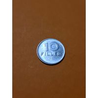 Монета 10 филлеров Венгрия 1978 г.