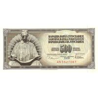 Югославия 500 динаров образца 1978 года UNC p89a