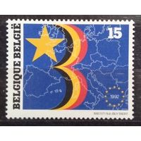 Европейский Союз, Бельгия, 1992 год, 1 марка