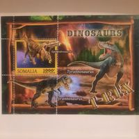 Сомали 2016. Динозавры.  Tyrannosaurus.Блок