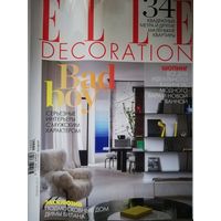 " Elle Decoration".Серъёзные интерьеры с мужским характером. февраль, 2015