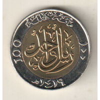 Саудовская Аравия 100 халал 1998
